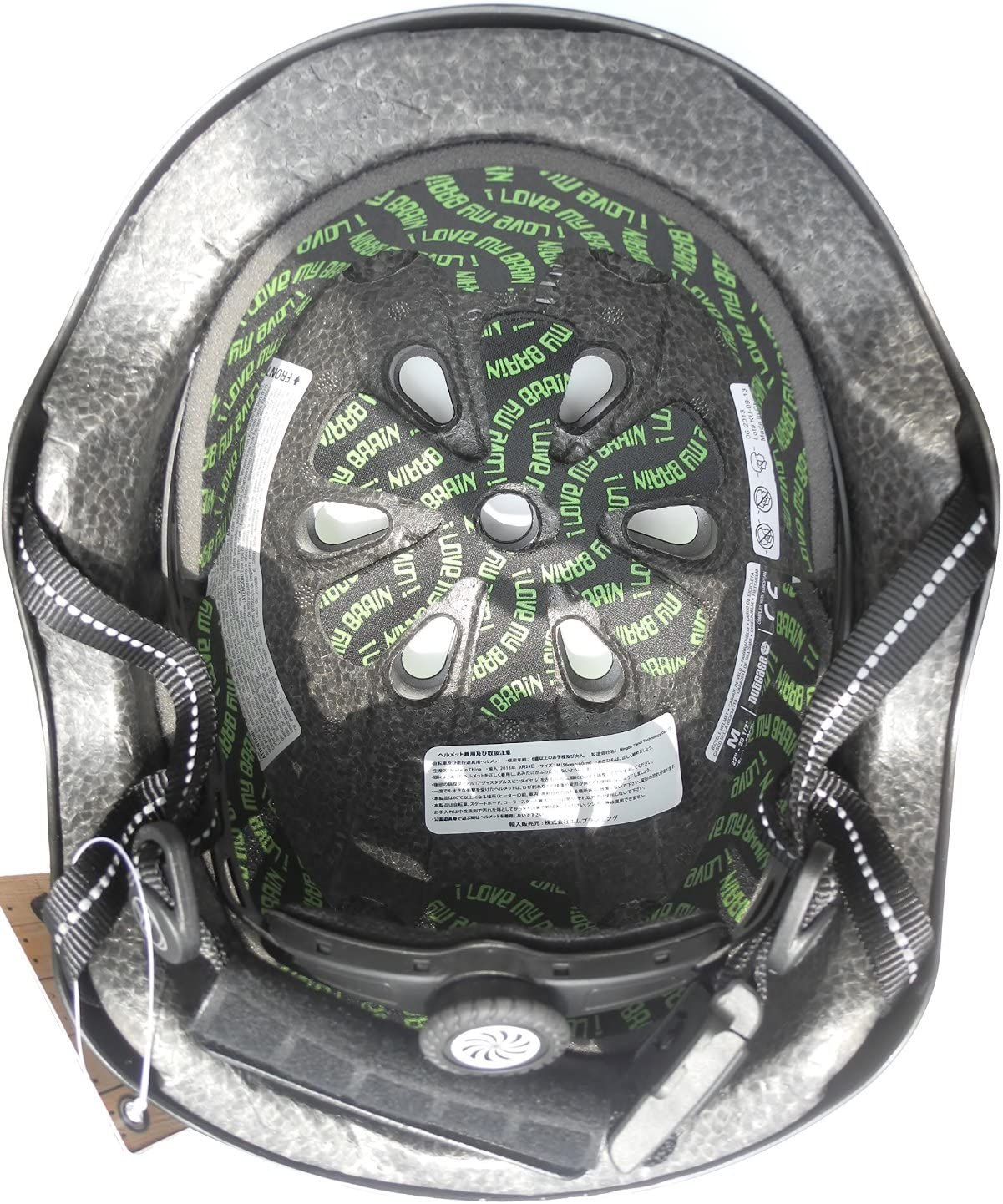 Nutcase Street Helmet - Flamingo Fun Matte - Image 5